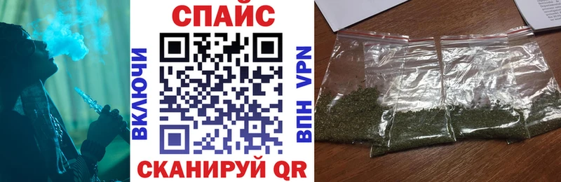 БУТИРАТ GHB Балей