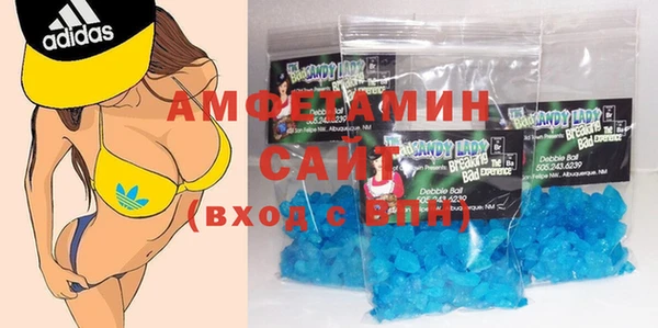 мескалин Балабаново
