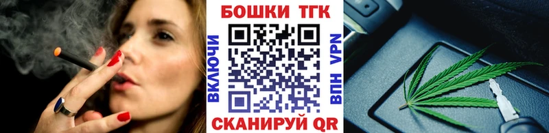 как найти   Балей  Конопля ГИДРОПОН 